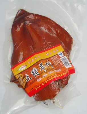 批发猪耳朵四川竹海特产腌腊肉制品 张天进-食品商务-糖酒快讯